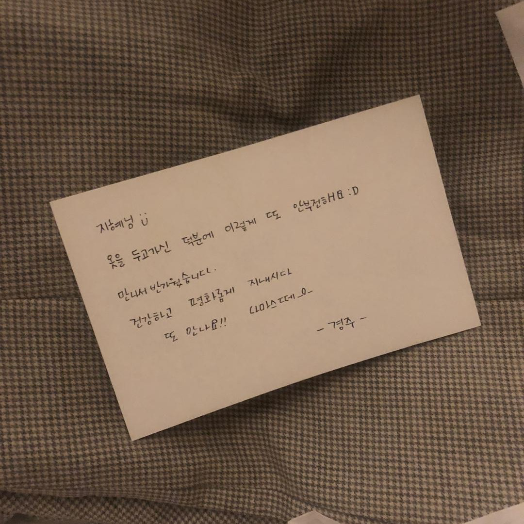 KakaoTalk_20200629_220527934.jpg