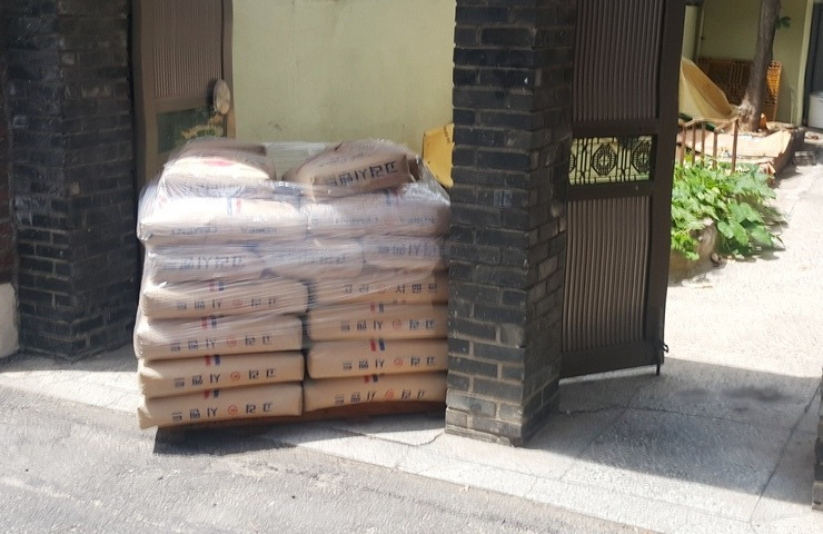 다운로드 (33).jpg