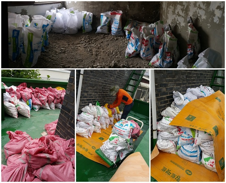 다운로드 (31).jpg