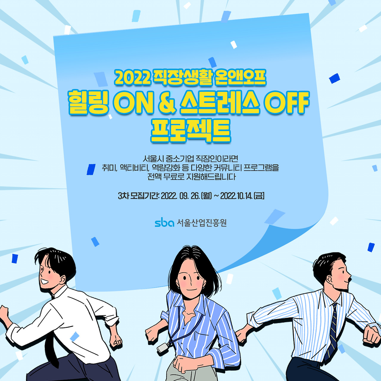 카지노 게임 추천
