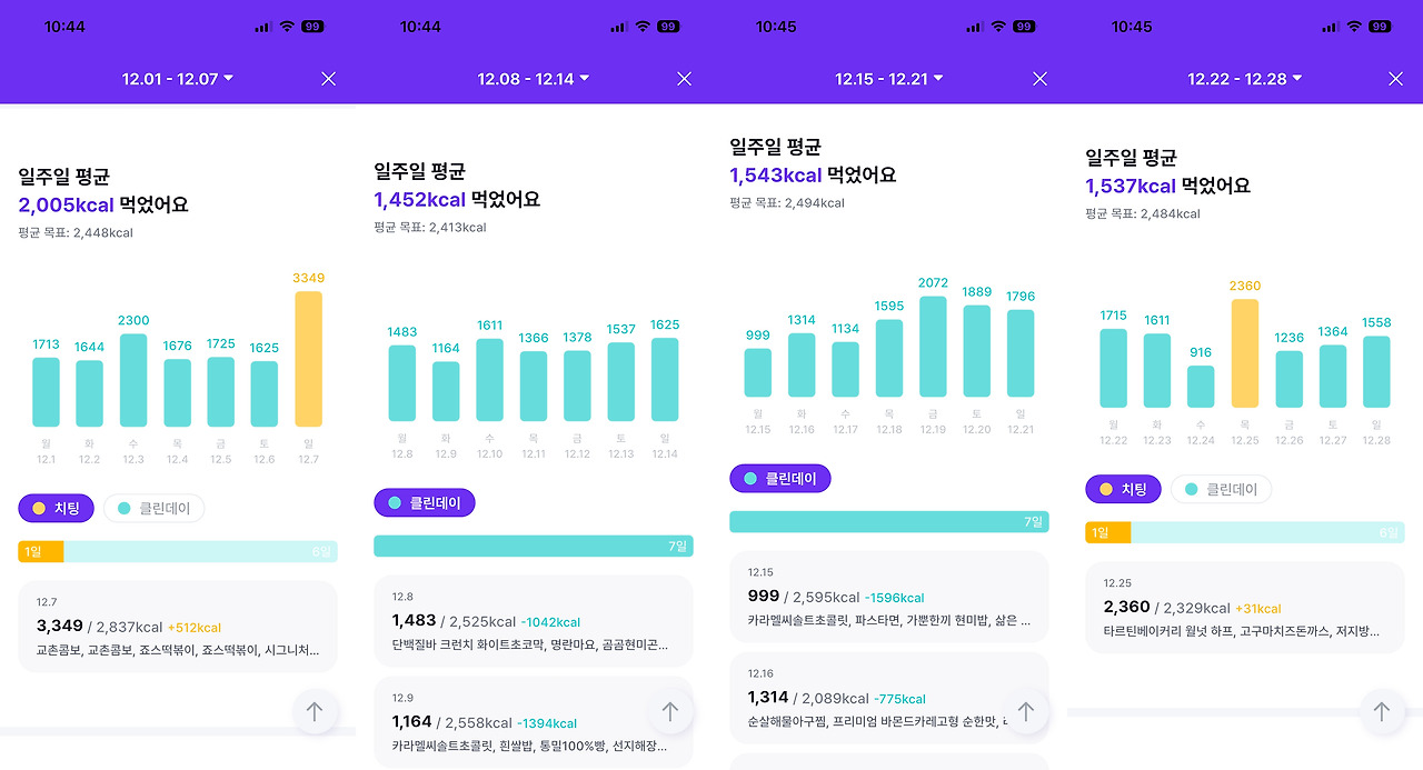 IMG_3561 복사.jpg