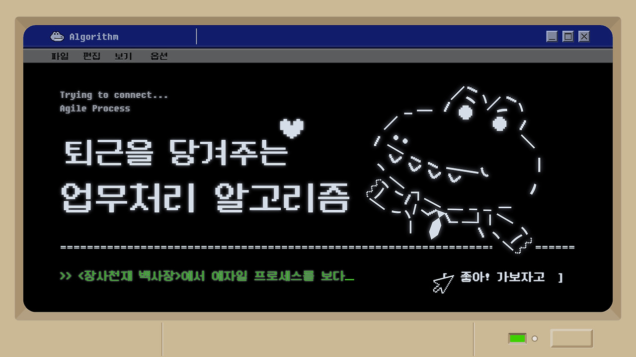 제목을 입력해주세요_-001 (2).jpg