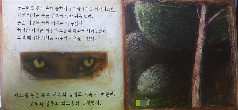 noname015 - 복사본.jpg