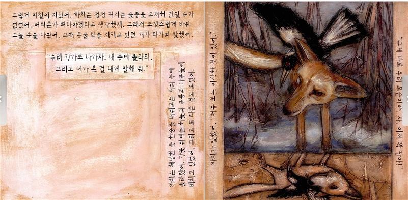 noname012 - 복사본.jpg