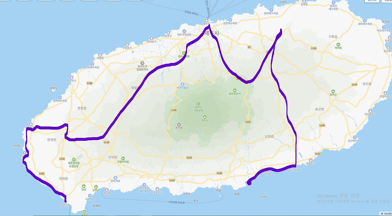 쇠소깍 모슬포.jpg