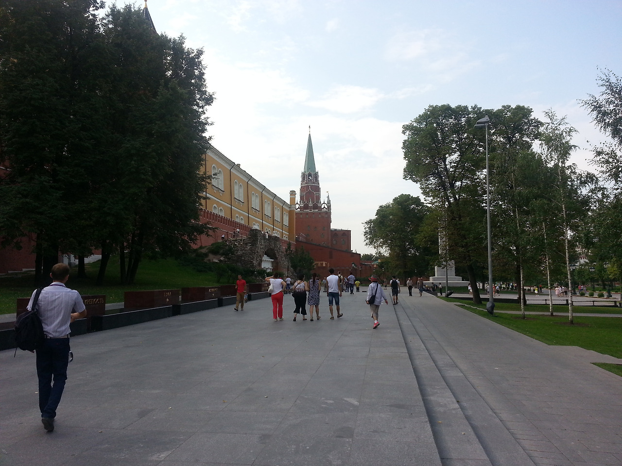 20140810_105249.jpg