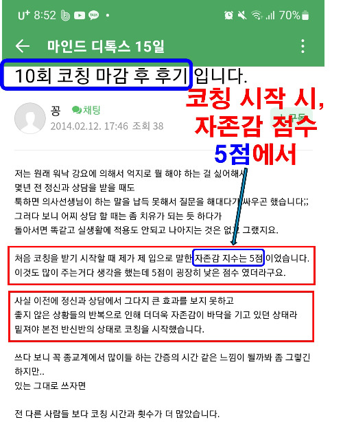 블로그_맛보기 이미지.jpg