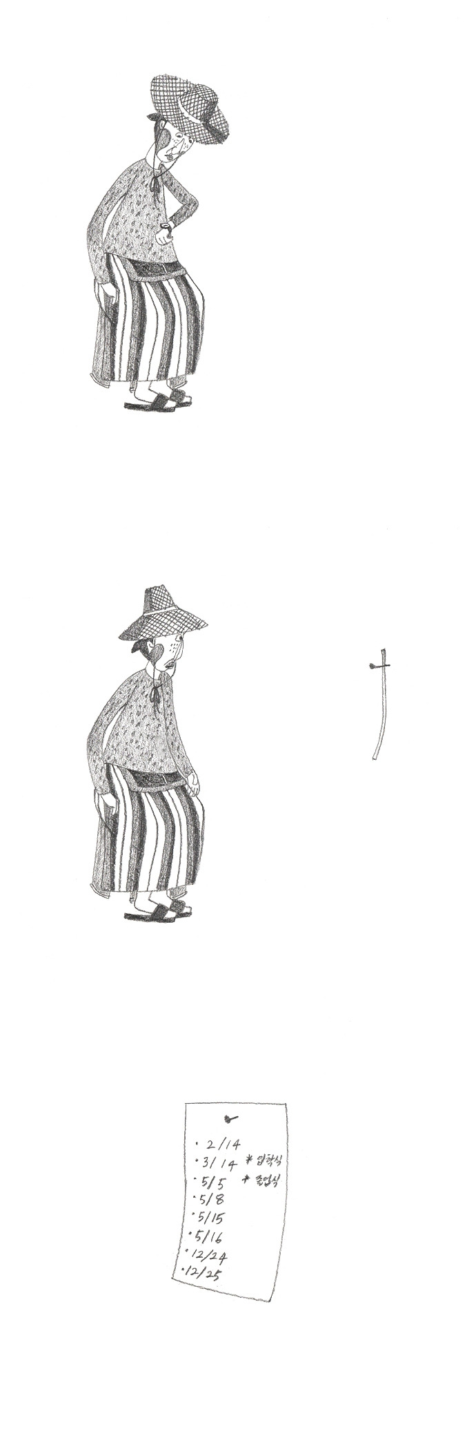 미자네 꽃집3.jpg