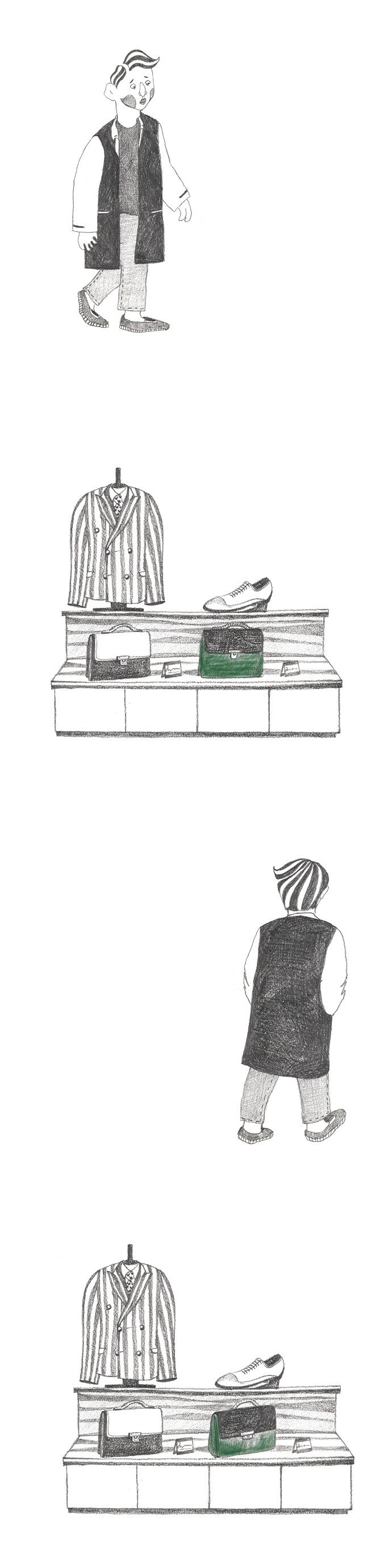 성규 부티크.jpg