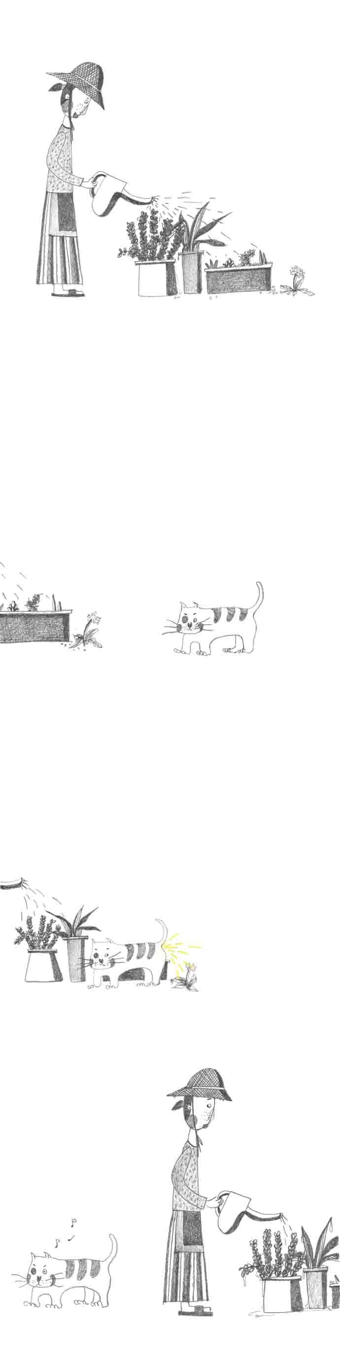 미자네 꽃집.jpg