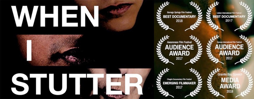 when_i_stutter_banner.jpg