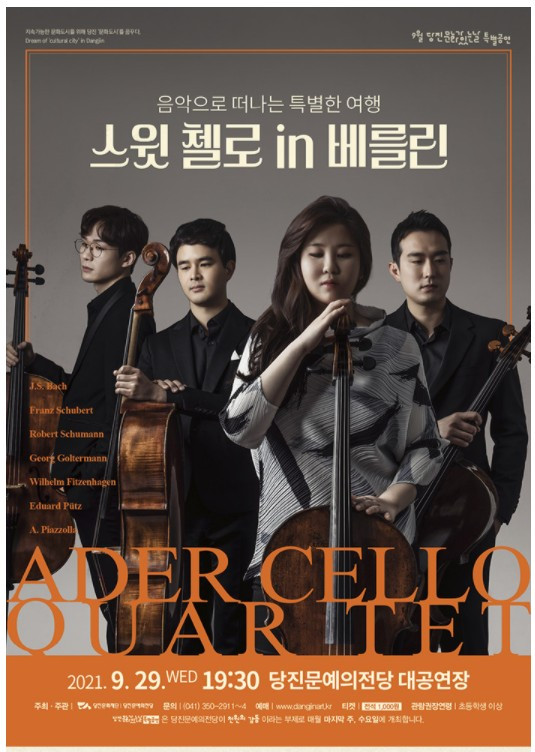 Screenshot 2021-09-30 at 05.58.21.jpg