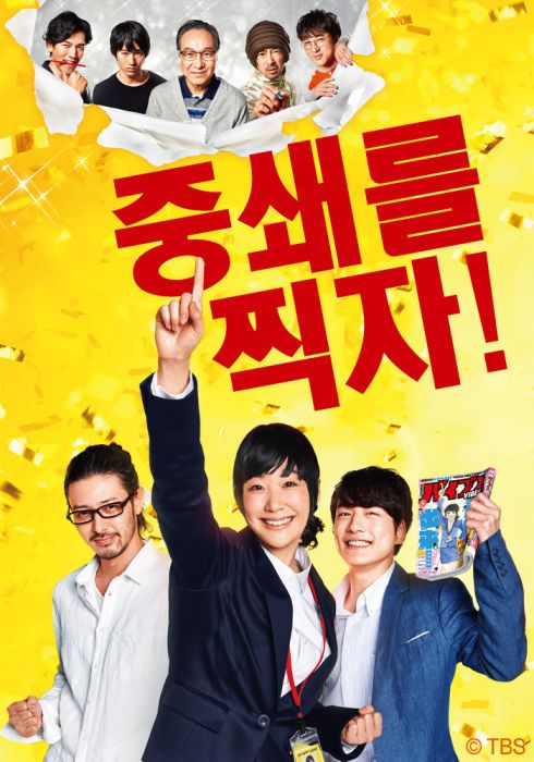 a94pa2bvzat0tvoysjru (1).jpg