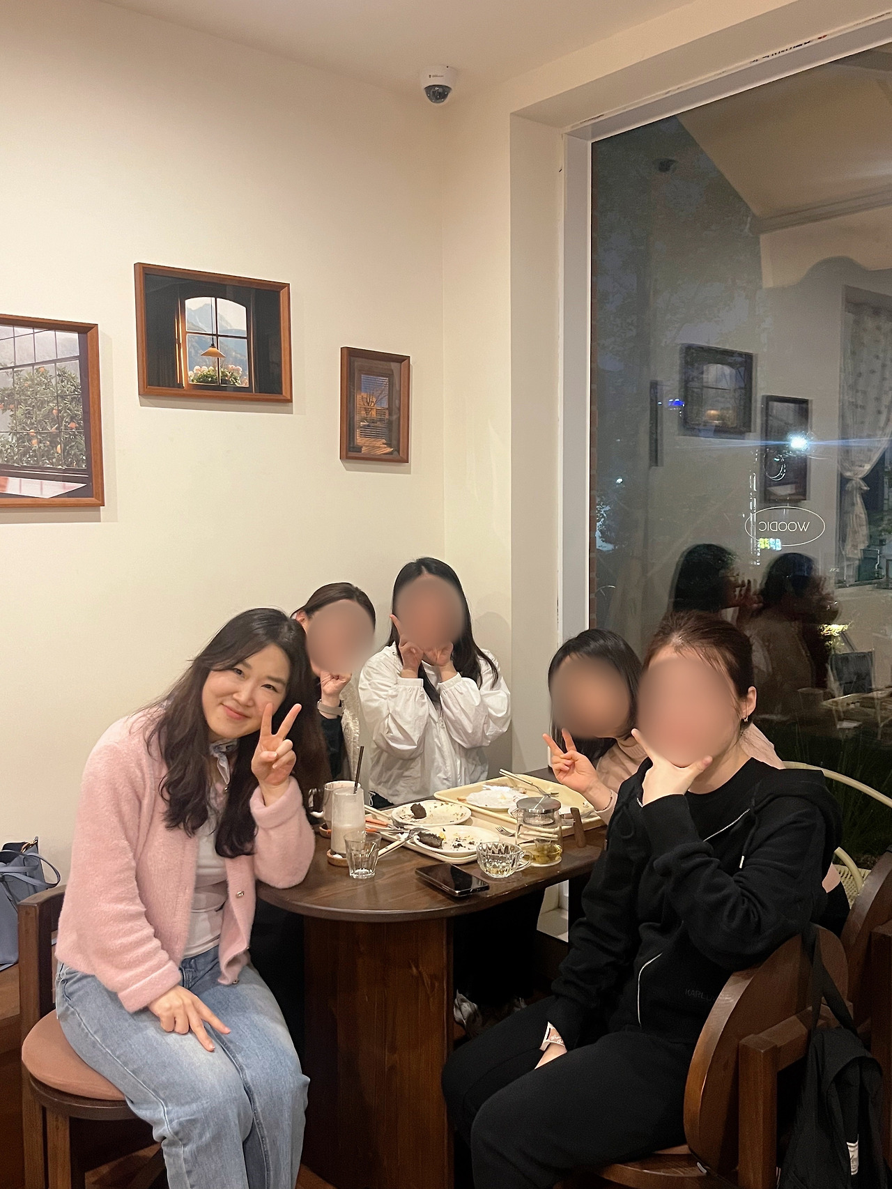 온라인 카지노 게임