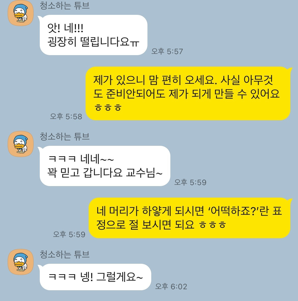 공동교육.jpg