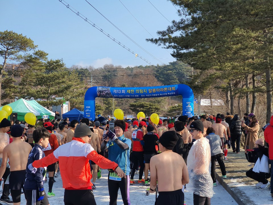 알몸마라톤3.jpg