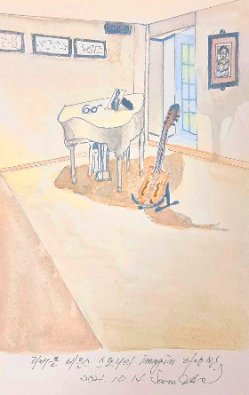 존 레넌의 이메진 방.jpg