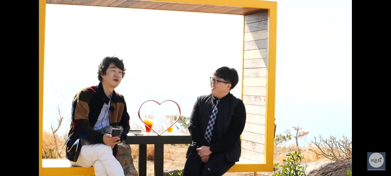 그림 6. 달라지기 전 1.jpg