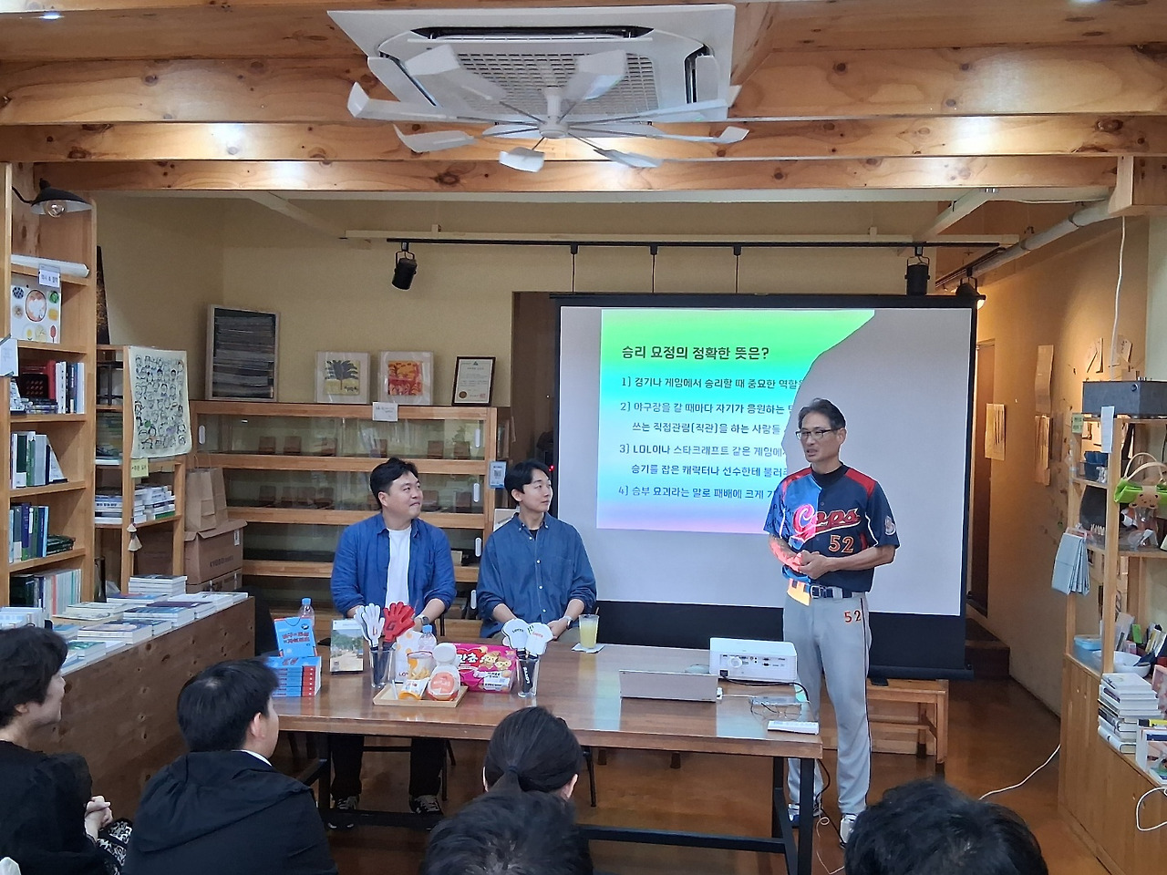 그림 4. 오주원 경위님.jpg