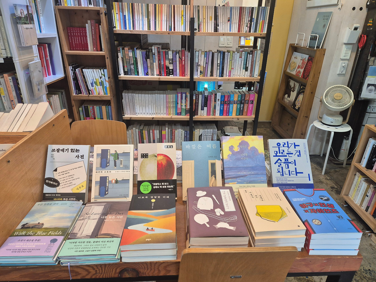 그림 2-1. 비온후.jpg