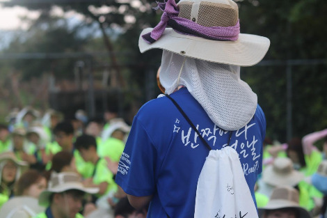 스마일로드 8.jpg