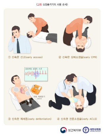 아직까지 두렵 3.jpg