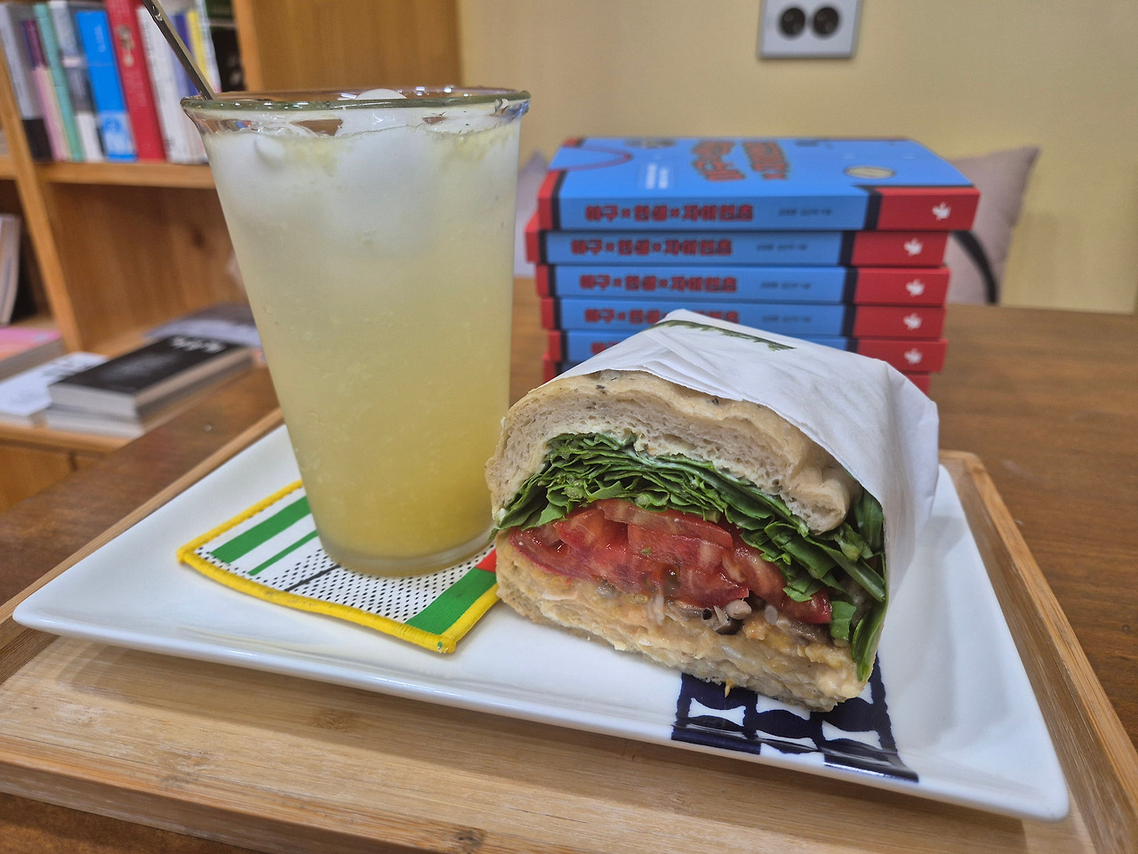 그림 1-1. 북토크 제안받은 날.jpg