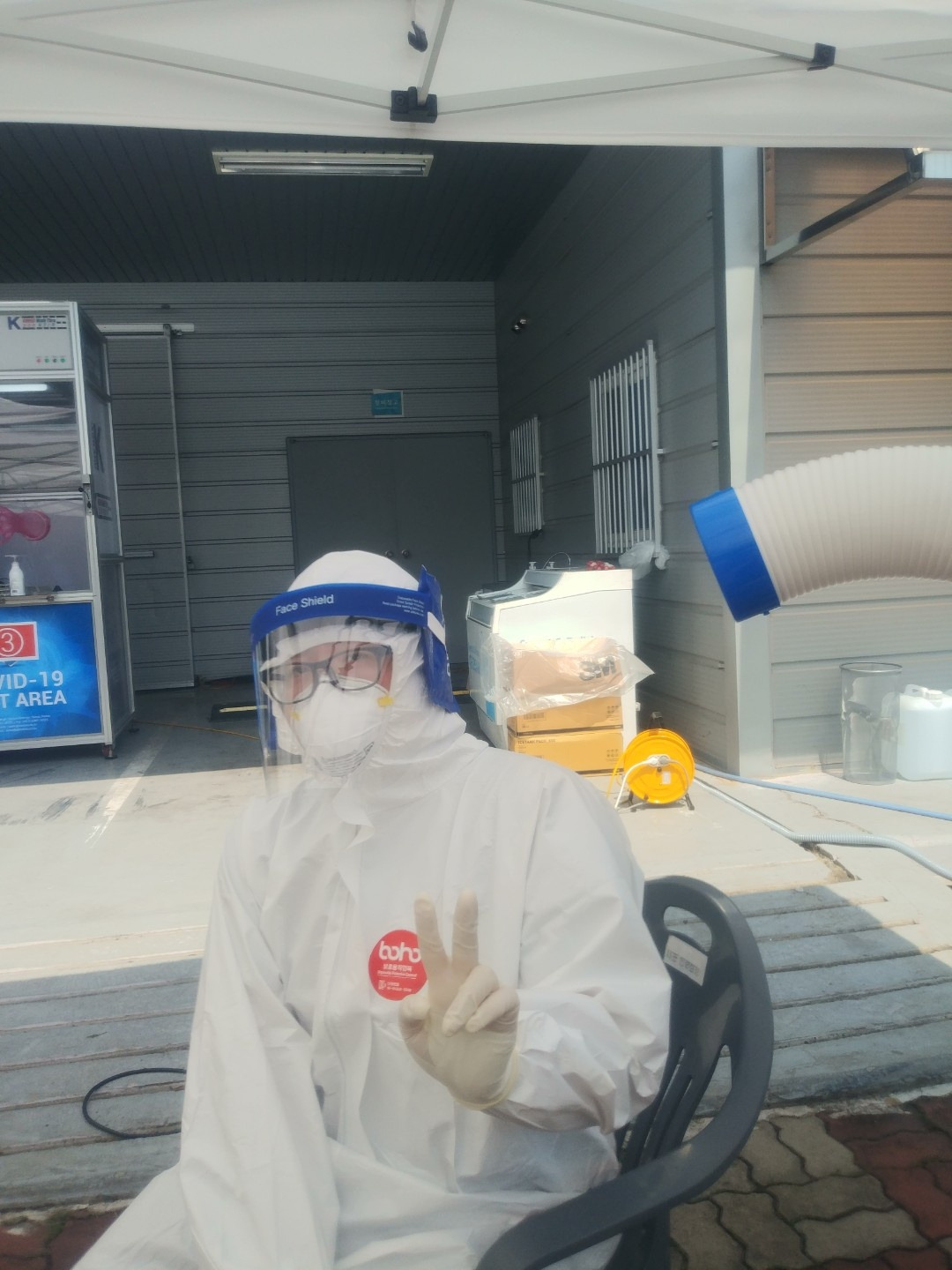 그림 3. 땡볕.jpg