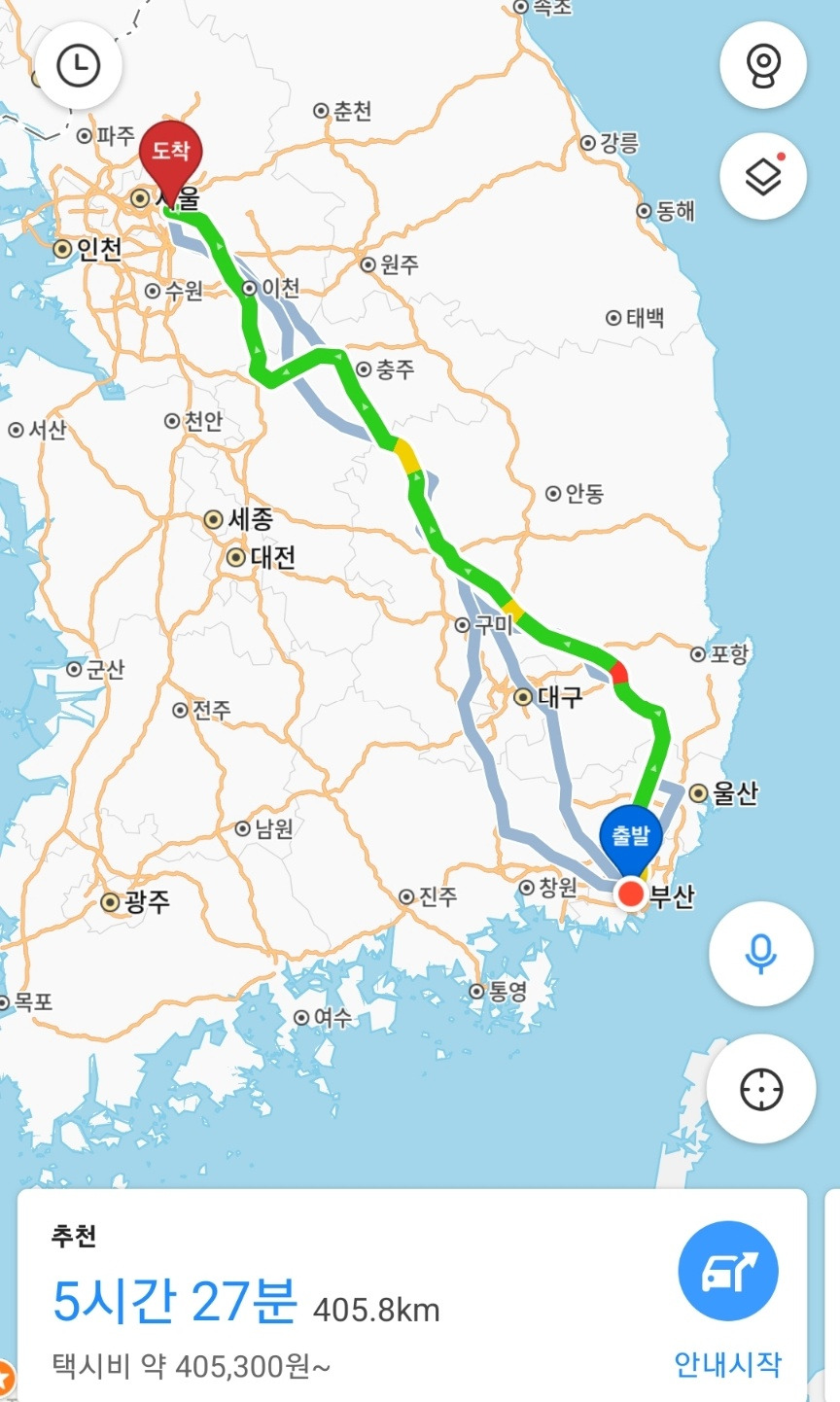 그림 3. 카카오맵.jpg