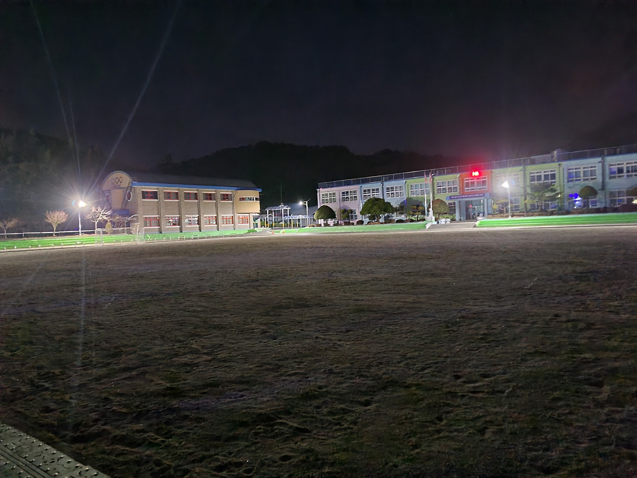 3. 초등학교 운동장.jpg