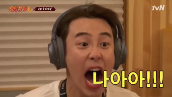 고요 속의 나홀로 외침 3.jpg