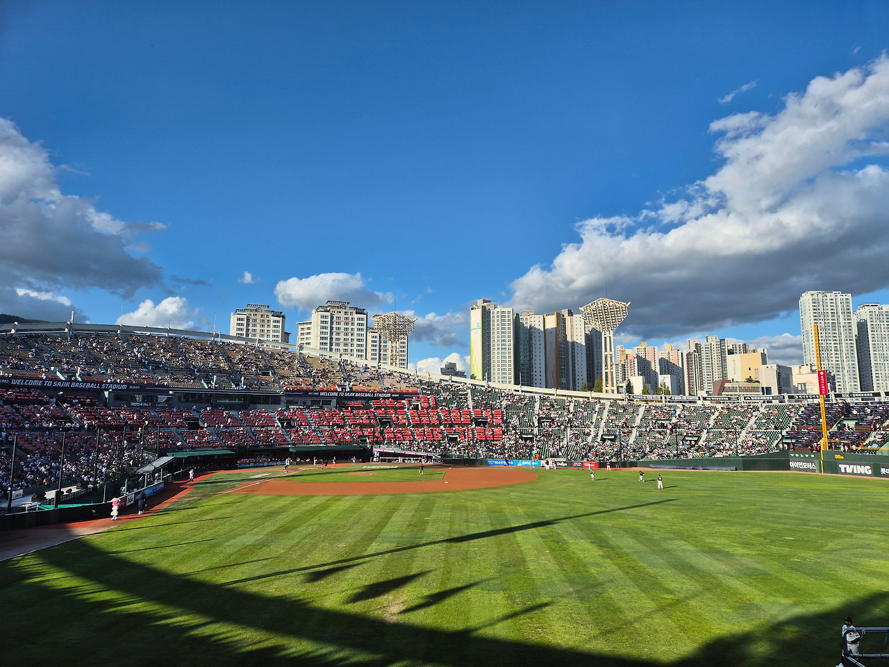 그림 1. 배경.jpg