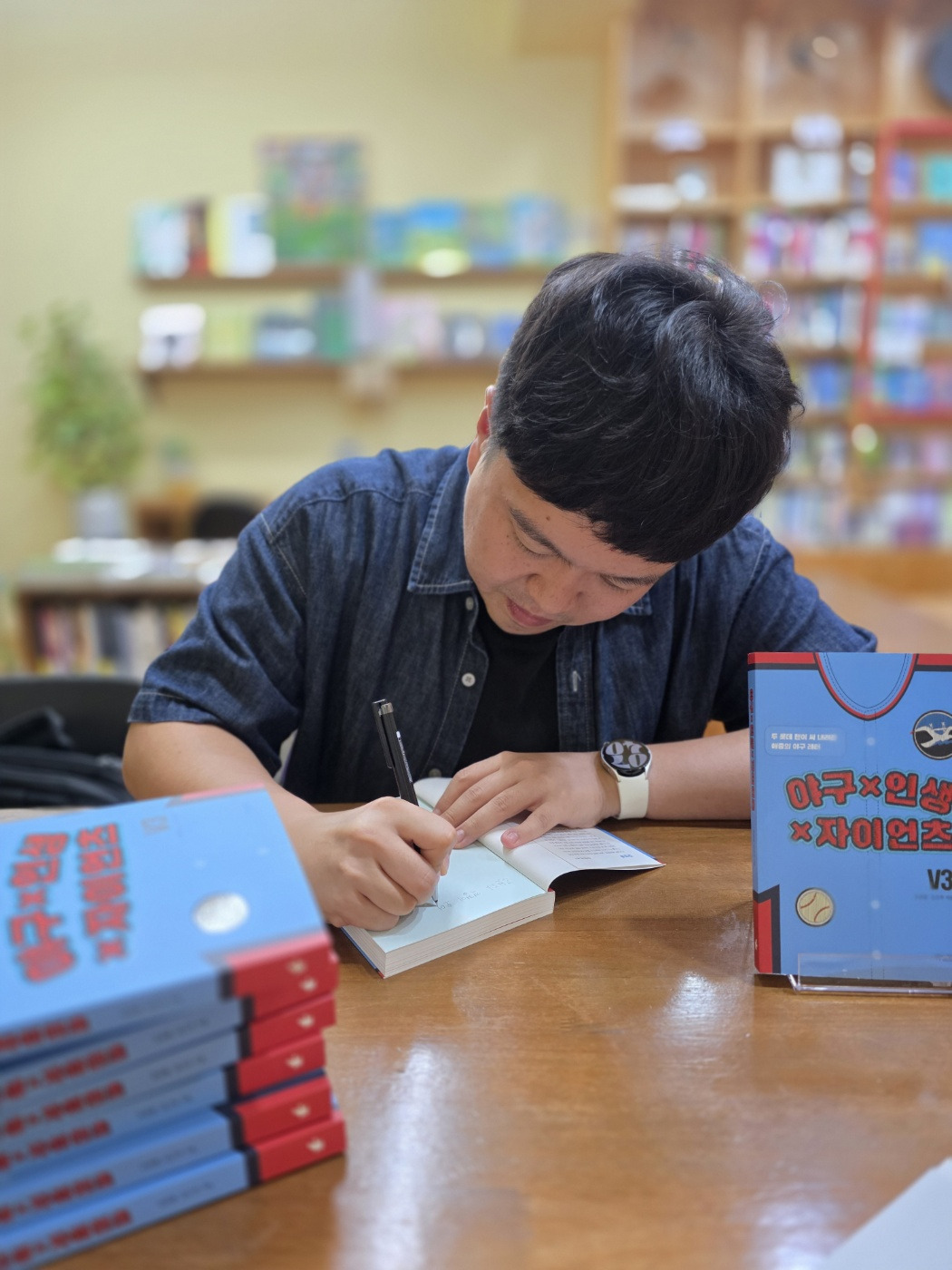 그림 4-1. 자크르.jpg