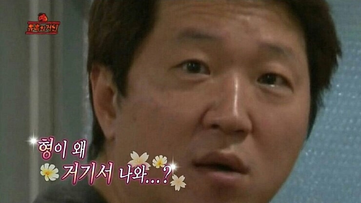 2. 니가 왜 거기서 나와_무한도전.jpg