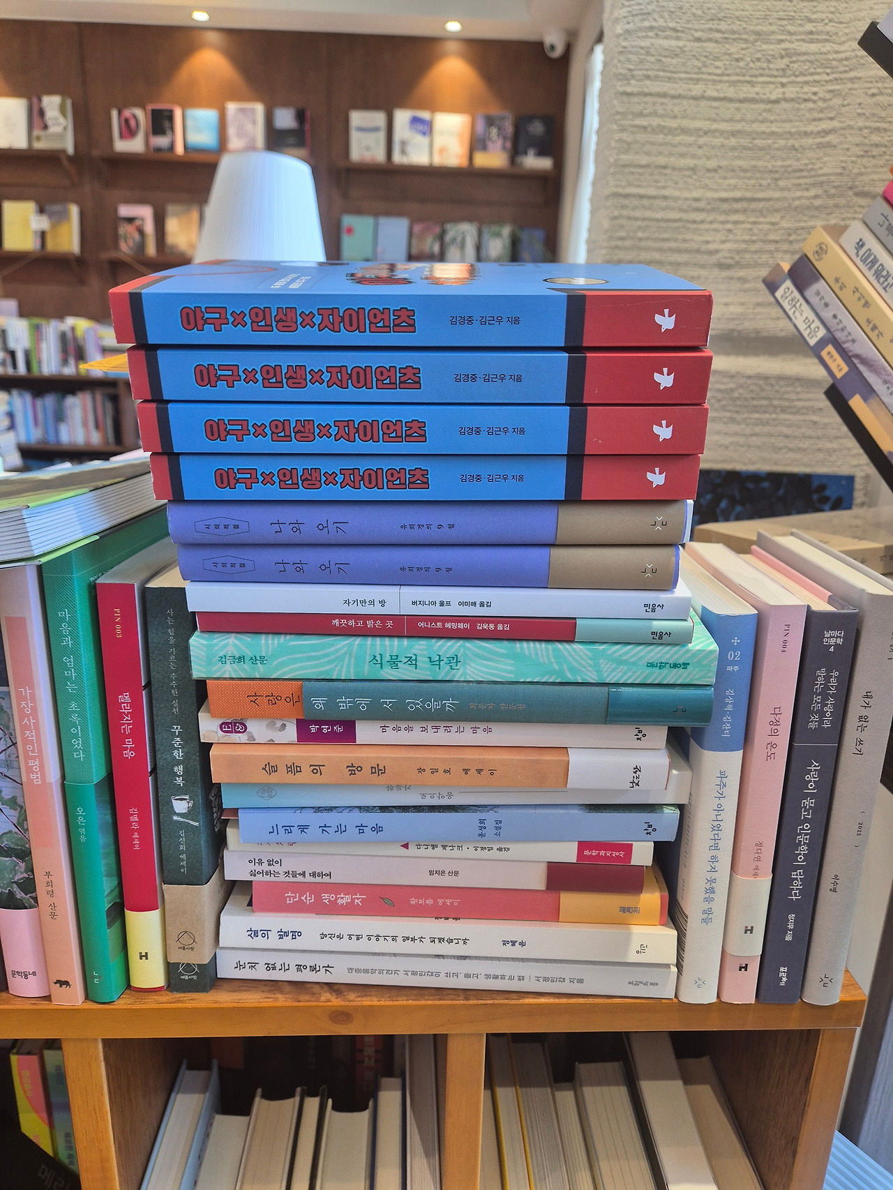 그림 2-3. 미우서재.jpg