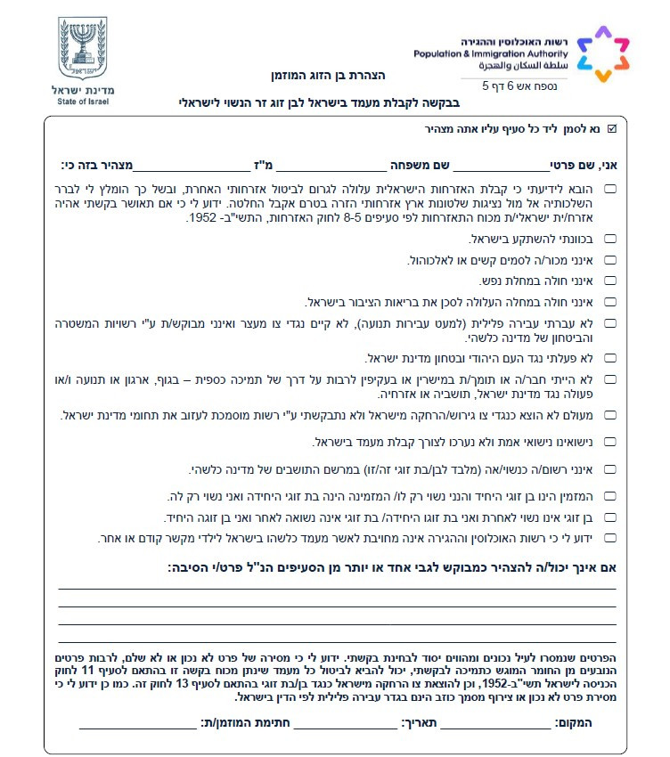 AS6_화면 캡처 2023-02-22 183310.jpg