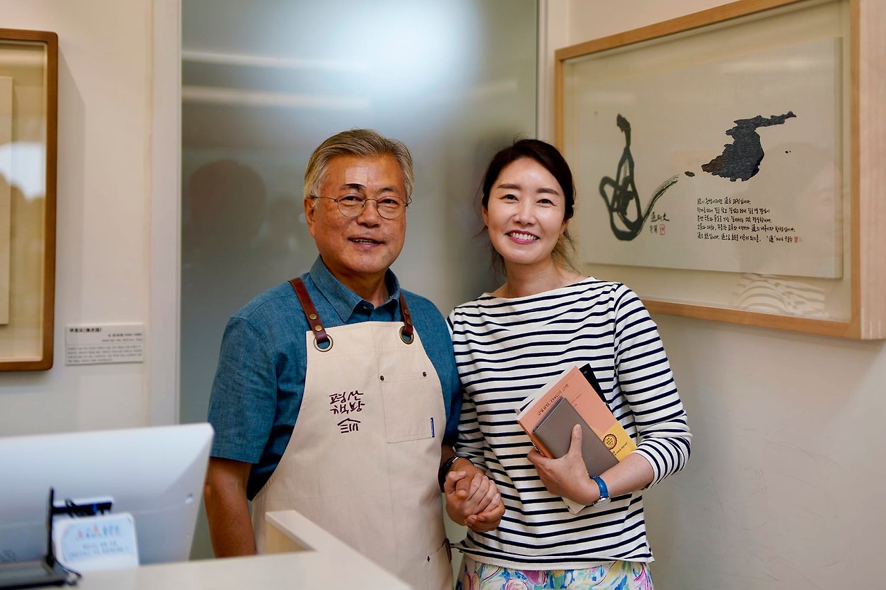 문재인 최근.jpg