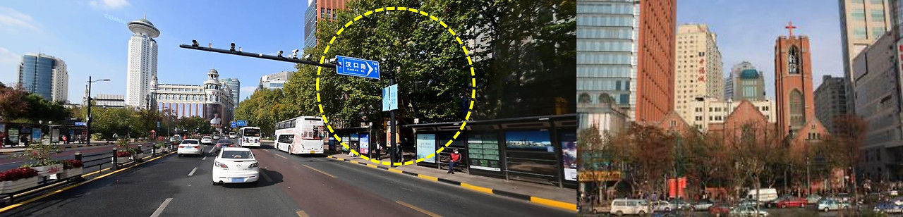 상해 목은당.jpg