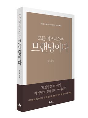 다운로드 (8).jpg