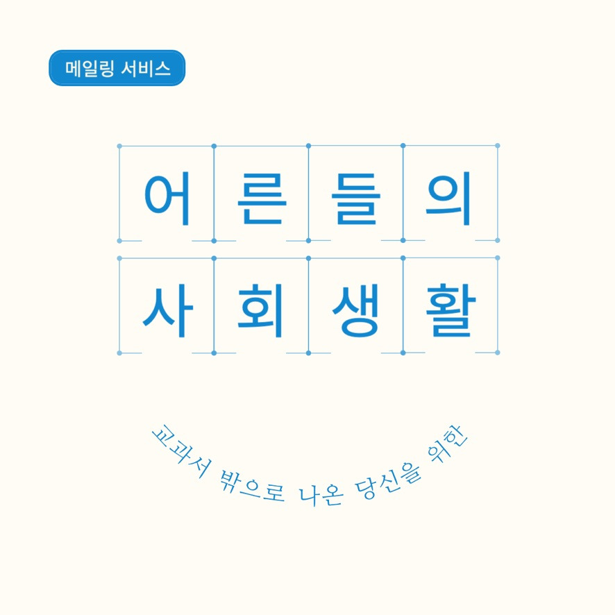 카지노 가입 쿠폰
