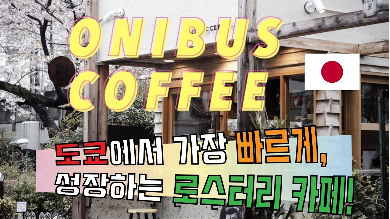 maxresdefault (3).jpg