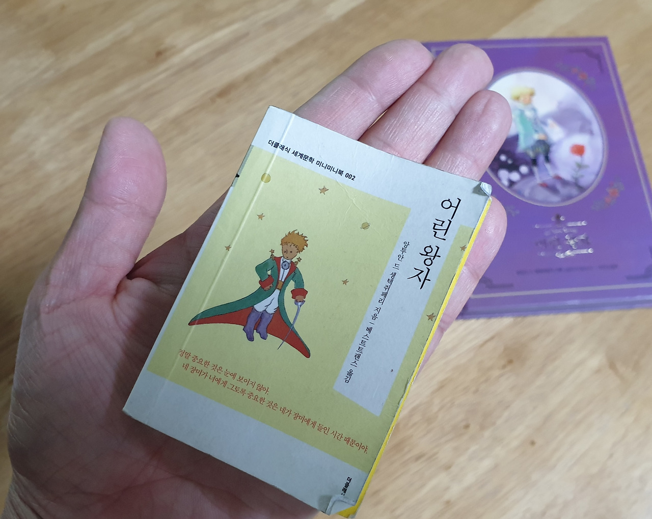 20190822_161413 1.jpg