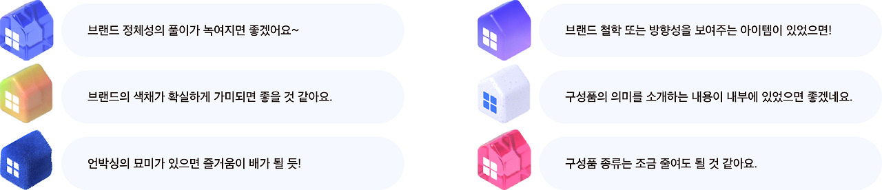 브런치_1_대지 4.jpg