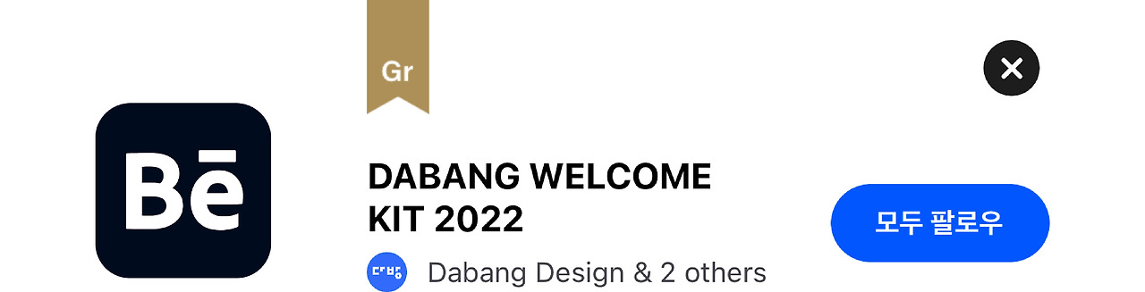 브런치_1_대지 2.jpg