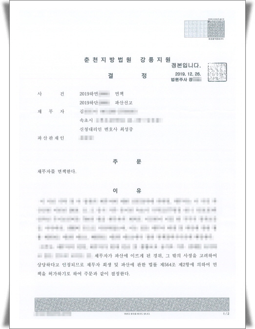 양did 1478KakaoTalk_20201022_123221615.jpg