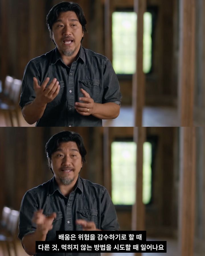 에드워드 리 명언2.jpg