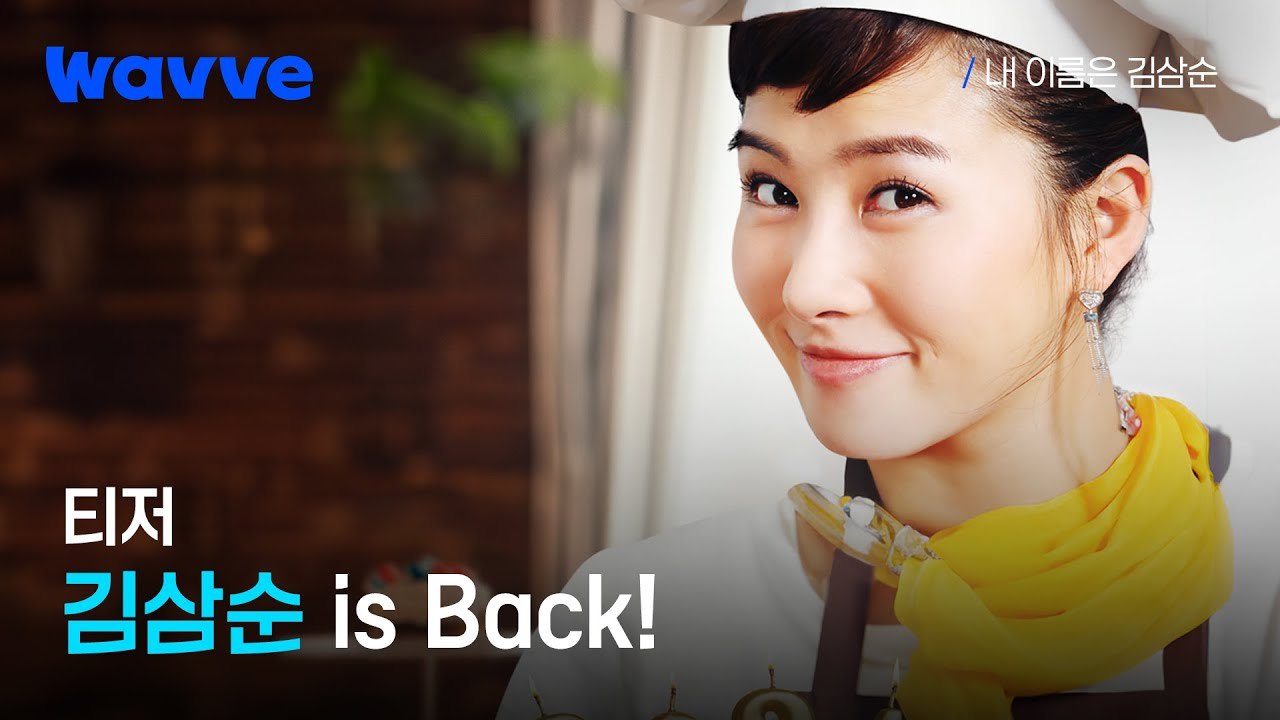 maxresdefault (1).jpg