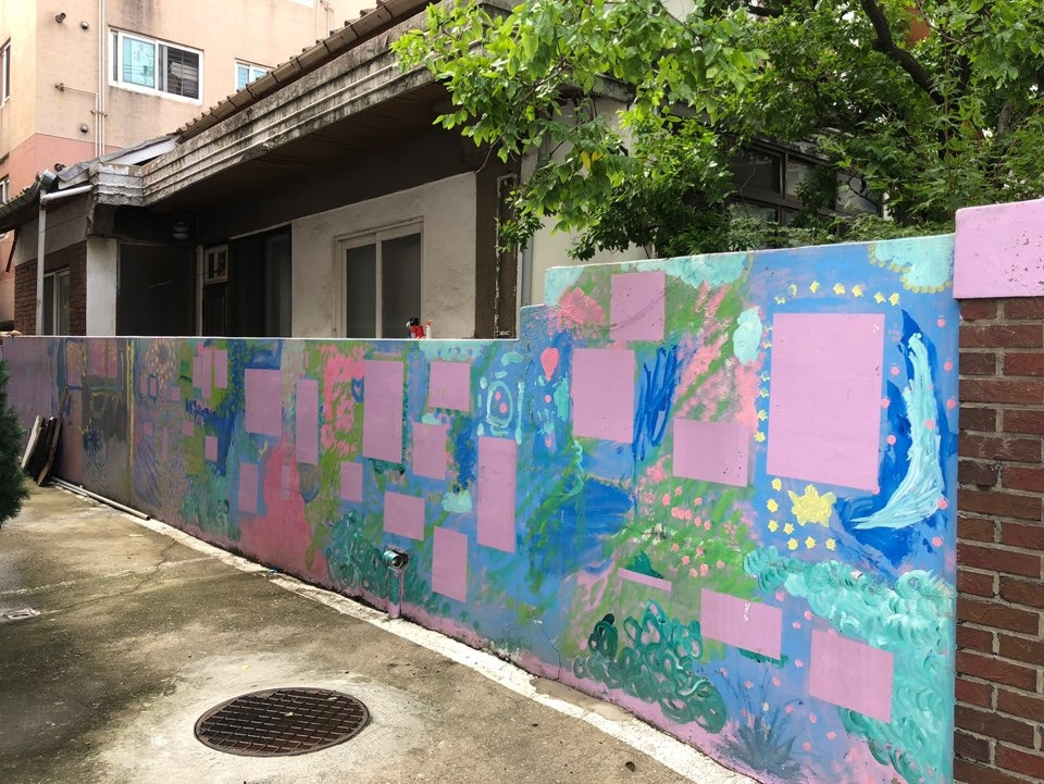 사진3_꿈샘누리 외부벽화_김아영.jpg