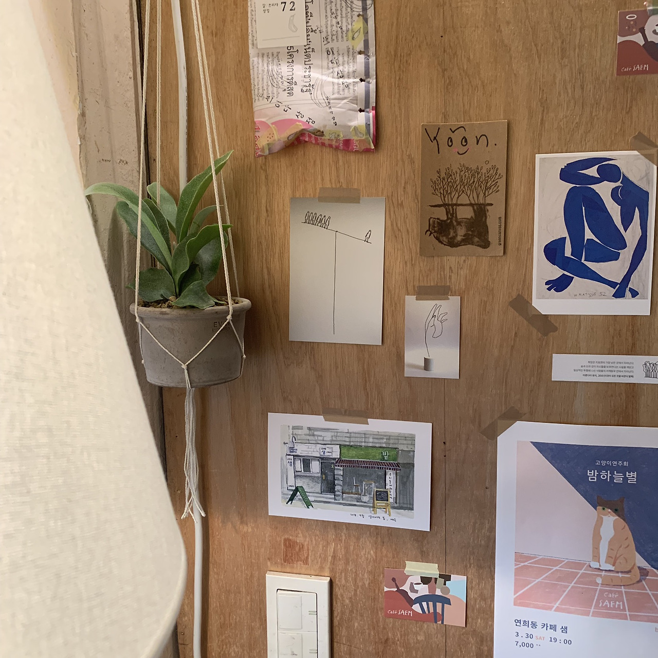 5 ⓒ카페 샘 (4).jpg