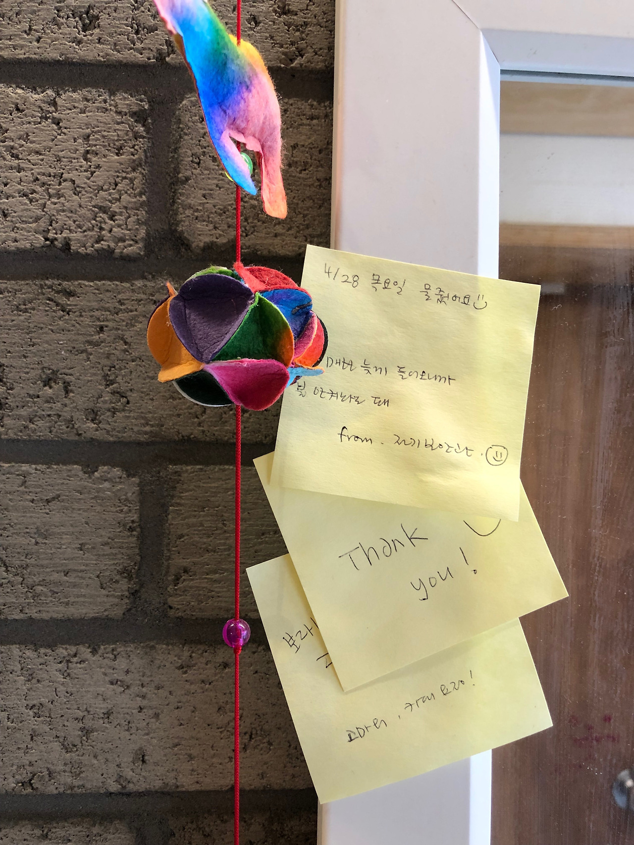 사진5_함께주택협동조합 소통 포스트잇_김아영.jpg